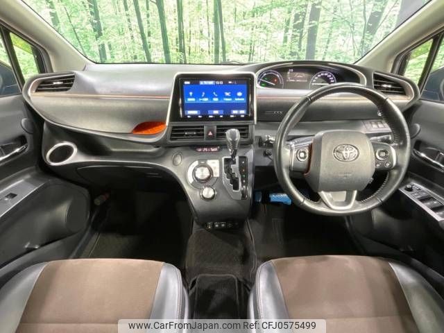 toyota sienta 2019 -TOYOTA--Sienta 6AA-NHP170G--NHP170-7190173---TOYOTA--Sienta 6AA-NHP170G--NHP170-7190173- image 2