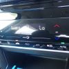 honda shuttle 2020 CFJ1583793 image 13