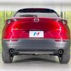 mazda cx-3 2020 quick_quick_DMEP_DMEP-109842 image 15