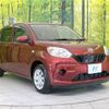 toyota passo 2016 -TOYOTA--Passo DBA-M700A--M700A-0010536---TOYOTA--Passo DBA-M700A--M700A-0010536- image 16