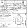 toyota hiace-van undefined -TOYOTA--Hiace Van KDH205V-0015846---TOYOTA--Hiace Van KDH205V-0015846- image 3