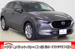 mazda cx-3 2022 -MAZDA--CX-30 5BA-DMEP--DMEP-207495---MAZDA--CX-30 5BA-DMEP--DMEP-207495-