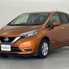 nissan note 2017 -NISSAN--Note DAA-HE12--HE12-026905---NISSAN--Note DAA-HE12--HE12-026905- image 16