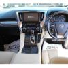 toyota vellfire 2019 -TOYOTA--Vellfire DBA-GGH30W--GGH30-0031566---TOYOTA--Vellfire DBA-GGH30W--GGH30-0031566- image 17