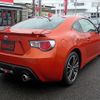 toyota 86 2015 quick_quick_DBA-ZN6_ZN6-057521 image 11