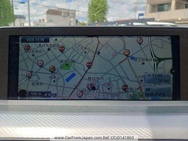 bmw 3-series 2014 CFJ0141863 image 2