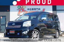 toyota voxy 2013 -TOYOTA 【豊橋 301ﾏ6867】--Voxy ZRR70W--ZRR70-0569605---TOYOTA 【豊橋 301ﾏ6867】--Voxy ZRR70W--ZRR70-0569605-