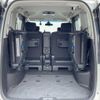nissan serena 2015 -NISSAN--Serena DAA-HFC26--HFC26-267773---NISSAN--Serena DAA-HFC26--HFC26-267773- image 11