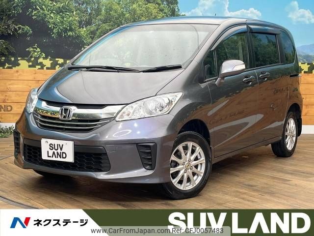 honda freed 2015 -HONDA--Freed DBA-GB4--GB4-1604481---HONDA--Freed DBA-GB4--GB4-1604481- image 1