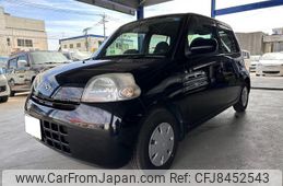 daihatsu esse 2009 GOO_JP_700110115730230324001