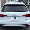 audi a4 2016 -AUDI--Audi A4 ABA-8WCYRF--WAUZZZF42GA095285---AUDI--Audi A4 ABA-8WCYRF--WAUZZZF42GA095285- image 17