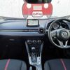 mazda demio 2014 CFJ1653977 image 1