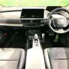 toyota prius-phv 2023 -TOYOTA--Prius PHV 6LA-MXWH61--MXWH61-4005494---TOYOTA--Prius PHV 6LA-MXWH61--MXWH61-4005494- image 3