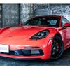 porsche cayman 2021 -PORSCHE--Porsche Cayman 3BA-982M40--WP0ZZZ98ZMS279373---PORSCHE--Porsche Cayman 3BA-982M40--WP0ZZZ98ZMS279373- image 6