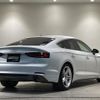 audi a5 2019 -AUDI--Audi A5 DBA-F5CVKL--WAUZZZF51KA009658---AUDI--Audi A5 DBA-F5CVKL--WAUZZZF51KA009658- image 17