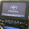 toyota alphard 2016 -TOYOTA--Alphard DBA-AGH30W--AGH30-0061398---TOYOTA--Alphard DBA-AGH30W--AGH30-0061398- image 5