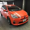 toyota aqua 2013 quick_quick_DAA-NHP10_2227566 image 1