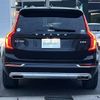 volvo xc90 2019 -VOLVO--Volvo XC90 3DA-LD4204TXCA--YV1LF68MCK1483639---VOLVO--Volvo XC90 3DA-LD4204TXCA--YV1LF68MCK1483639- image 9