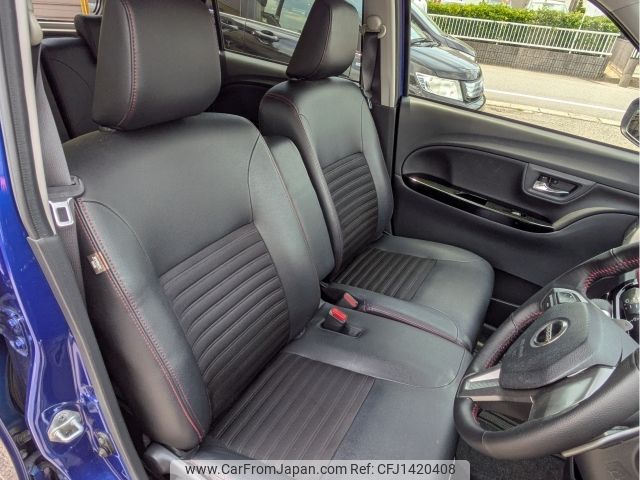 daihatsu cast 2016 -DAIHATSU--Cast DBA-LA250S--LA250S-0073713---DAIHATSU--Cast DBA-LA250S--LA250S-0073713- image 2