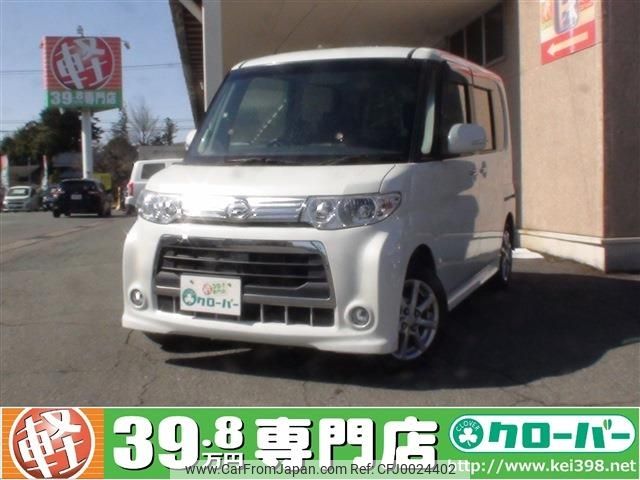 daihatsu tanto 2011 -DAIHATSU--Tanto DBA-L375S--L375S-0475386---DAIHATSU--Tanto DBA-L375S--L375S-0475386- image 1