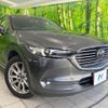 mazda cx-8 2018 CFJ1655824 image 14