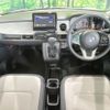 honda n-one 2022 -HONDA--N ONE 6BA-JG3--JG3-1015232---HONDA--N ONE 6BA-JG3--JG3-1015232- image 2