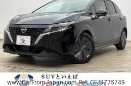 nissan note 2021 quick_quick_6AA-E13_E13-009313