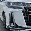 toyota alphard 2020 CFJ1678745 image 16