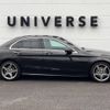 mercedes-benz c-class 2018 -MERCEDES-BENZ--Benz C Class LDA-205004--WDD2050042R365943---MERCEDES-BENZ--Benz C Class LDA-205004--WDD2050042R365943- image 20