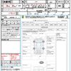 honda n-wgn 2016 CFJ1802929 image 21