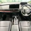toyota prius 2023 -TOYOTA--Prius 6AA-MXWH60--MXWH60-4049942---TOYOTA--Prius 6AA-MXWH60--MXWH60-4049942- image 3