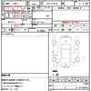 nissan nv350-caravan-van 2016 CFJ1616031 image 10