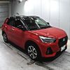 daihatsu rocky 2020 -DAIHATSU 【愛媛 】--Rocky A210S-0010703---DAIHATSU 【愛媛 】--Rocky A210S-0010703- image 1