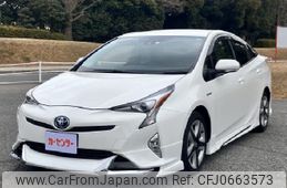 toyota prius 2016 quick_quick_DAA-ZVW50_ZVW50-8012680