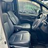 toyota esquire 2017 CFJ1862885 image 11