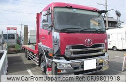 nissan diesel-ud-quon 2008 -NISSAN 【岐阜 130ｽ6010】--Quon CX4YL-30039---NISSAN 【岐阜 130ｽ6010】--Quon CX4YL-30039-