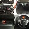 nissan x-trail 2010 504928-926610 image 5