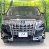 toyota alphard 2019 quick_quick_AYH30W_AYH30-0098922 image 15