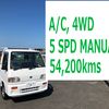 subaru sambar-truck 1996 CFJ1587004 image 1