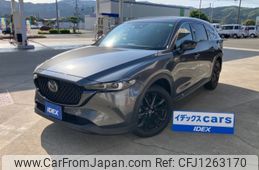 mazda cx-8 2023 -MAZDA--CX-8 6BA-KG5P--KG5P-352161---MAZDA--CX-8 6BA-KG5P--KG5P-352161-