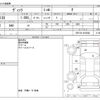 toyota vitz 2019 -TOYOTA--Vitz DBA-KSP130--KSP130-4015846---TOYOTA--Vitz DBA-KSP130--KSP130-4015846- image 3
