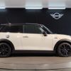 mini mini-others 2019 CFJ1558340 image 8