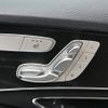 mercedes-benz c-class-station-wagon 2019 -MERCEDES-BENZ--Benz C Class Wagon 3DA-205214--WDD2052142F930009---MERCEDES-BENZ--Benz C Class Wagon 3DA-205214--WDD2052142F930009- image 25