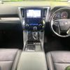 toyota alphard 2018 quick_quick_AGH30W_AGH30-0218788 image 2