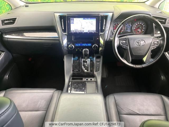 toyota alphard 2018 quick_quick_AGH30W_AGH30-0218788 image 2