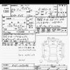 honda vezel 2022 -HONDA--VEZEL RV5-1051096---HONDA--VEZEL RV5-1051096- image 3