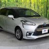 toyota sienta 2015 -TOYOTA--Sienta DAA-NHP170G--NHP170-7001247---TOYOTA--Sienta DAA-NHP170G--NHP170-7001247- image 18