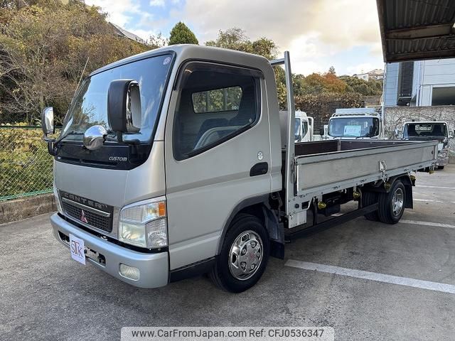 mitsubishi-fuso canter 2003 GOO_NET_EXCHANGE_0700928A30241207W002 image 2