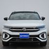 volkswagen volkswagen-others 2024 -VOLKSWAGEN--VW T-Roc 3DA-A1DFF--WVGZZZA1ZPV732***---VOLKSWAGEN--VW T-Roc 3DA-A1DFF--WVGZZZA1ZPV732***- image 4