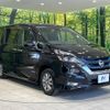 nissan serena 2018 -NISSAN--Serena DAA-HFC27--HFC27-007763---NISSAN--Serena DAA-HFC27--HFC27-007763- image 17